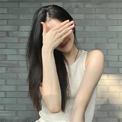 相爱的停损点