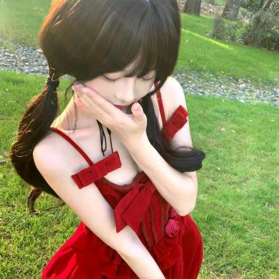 丑女